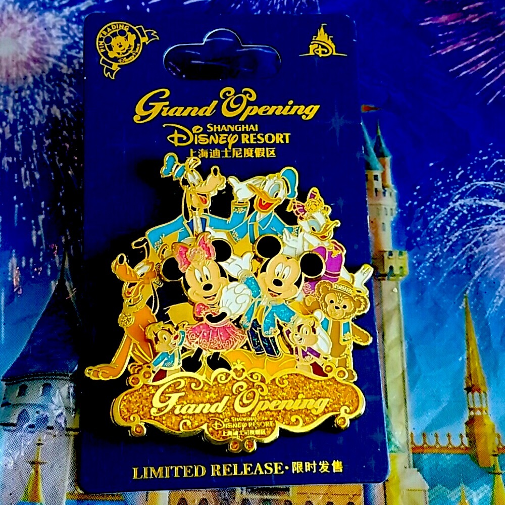 Rare Authentic Shanghai Disney Pin New with tag - Picture 5 of 8